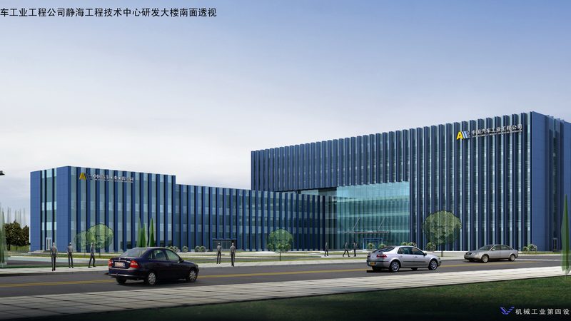 气动消音器：工业噪声控制的得力助手