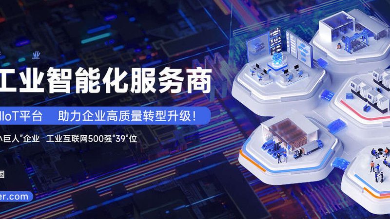 汽车装备展：揭秘参观人群的多元化画像