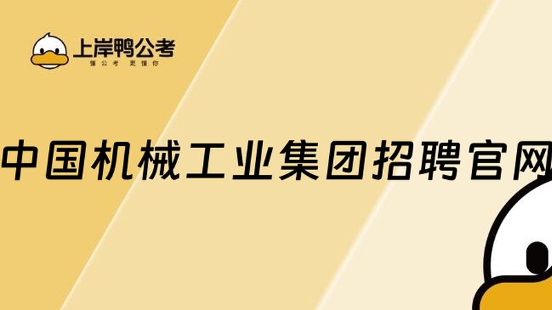 工业齿轮齿面硬化：提升齿轮性能的关键技术**
